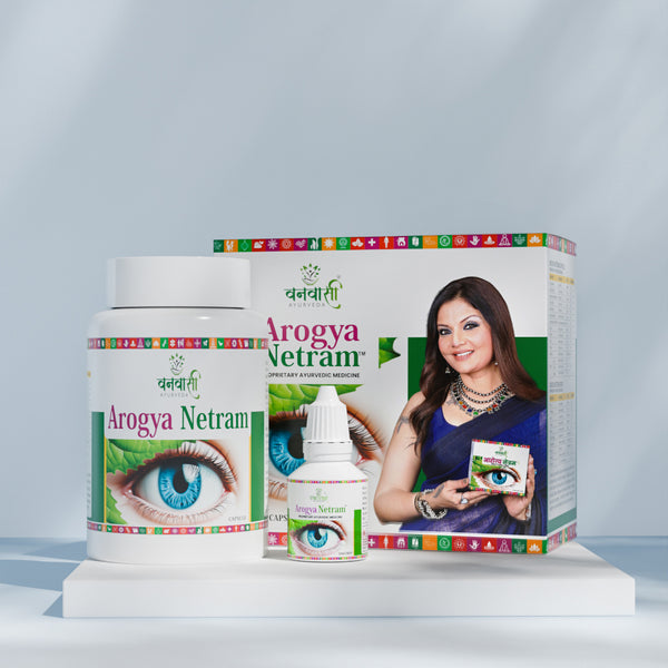 Arogya Netram - Drops and Capsules for all your eyes related problems and nutritional strengthening