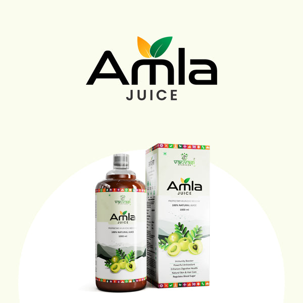 Ayurvedic Amla Juice For Hair | Skin