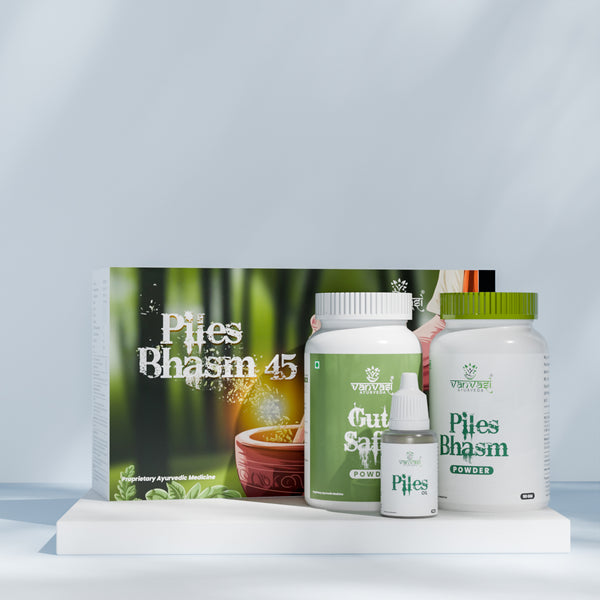 Ayurvedic Piles Bhasm Tablets & Powder For Piles
