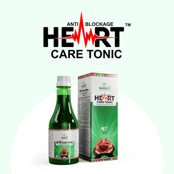 Vanvasi Ayurveda Anti Blockage Heart Care Tonic