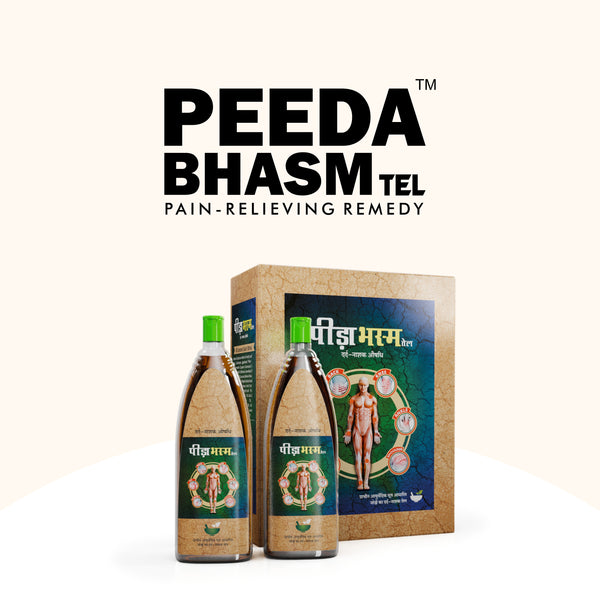 Peeda Bhasm Ayurvedic Pain Relief Oil for All Types of Joint Pain-Shoulders, Back & Knee